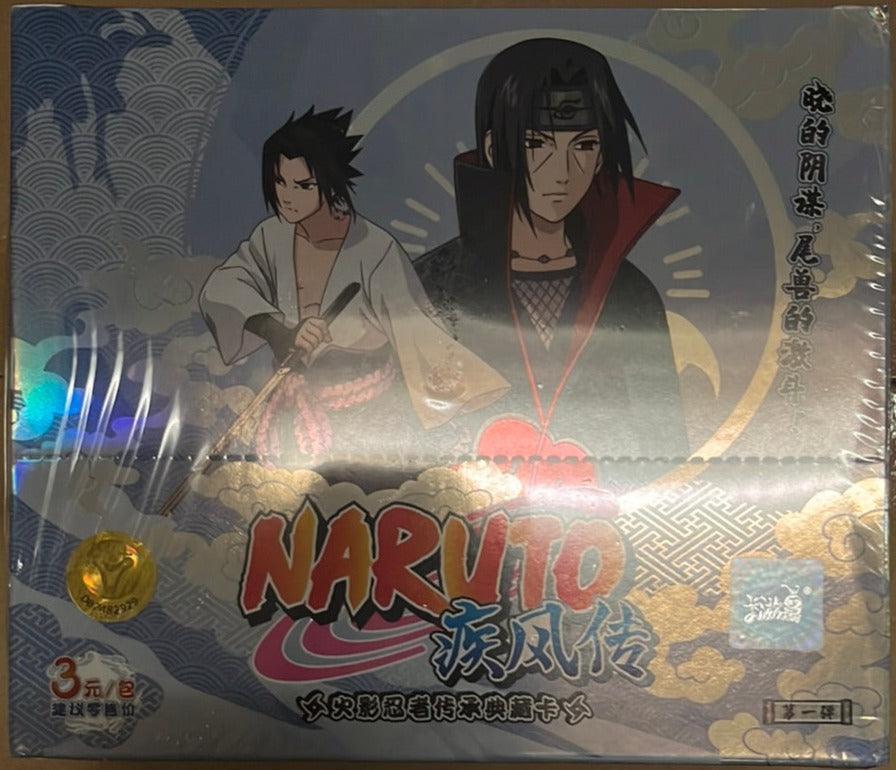 Naruto Cards T2.5 Light Blue - Anime Island CA