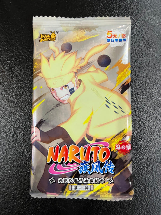 Naruto Cards T3W1 KCM Naruto - Anime Island CA