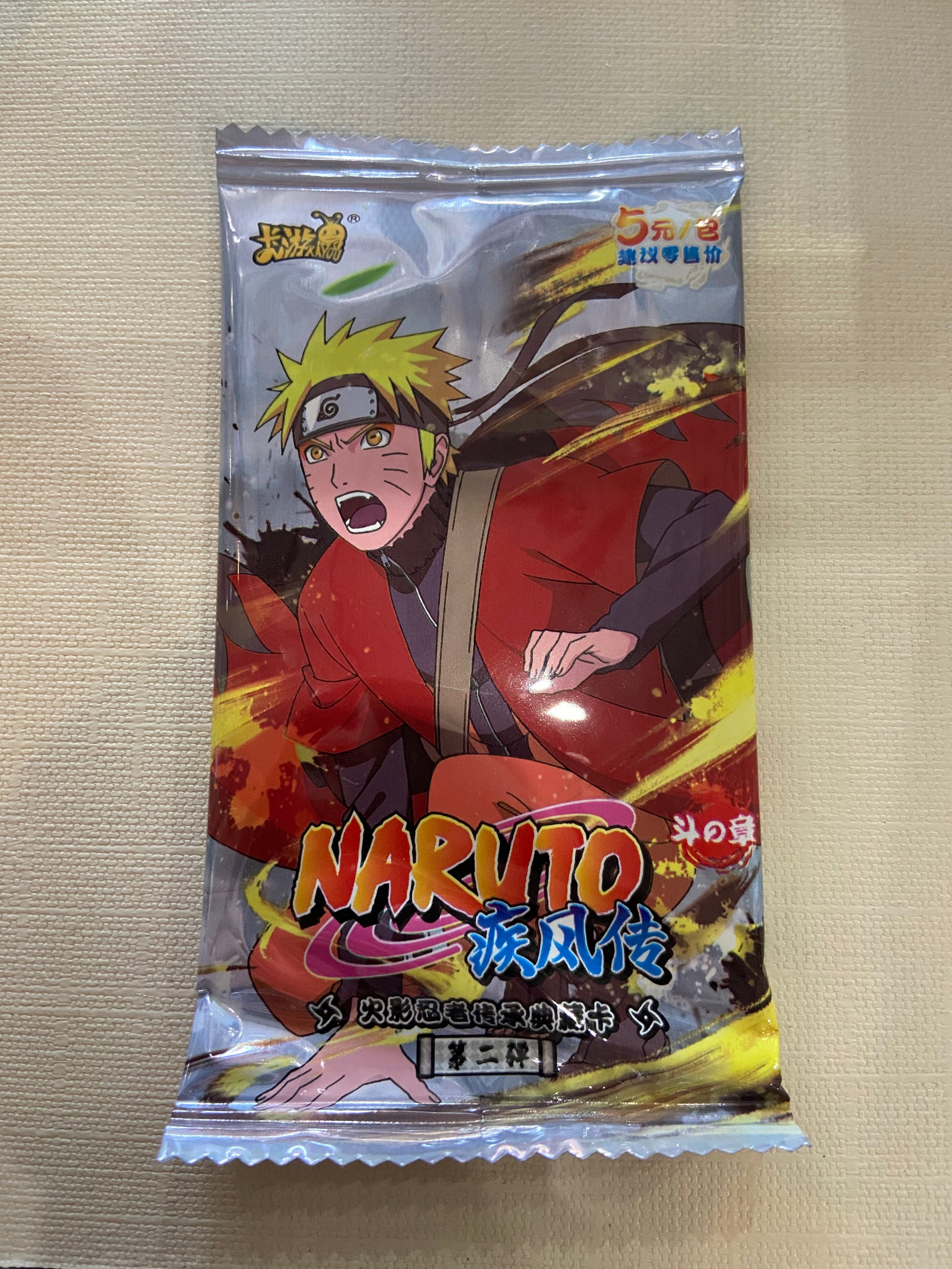 Naruto Cards T3W2 Sage Naruto - Anime Island CA