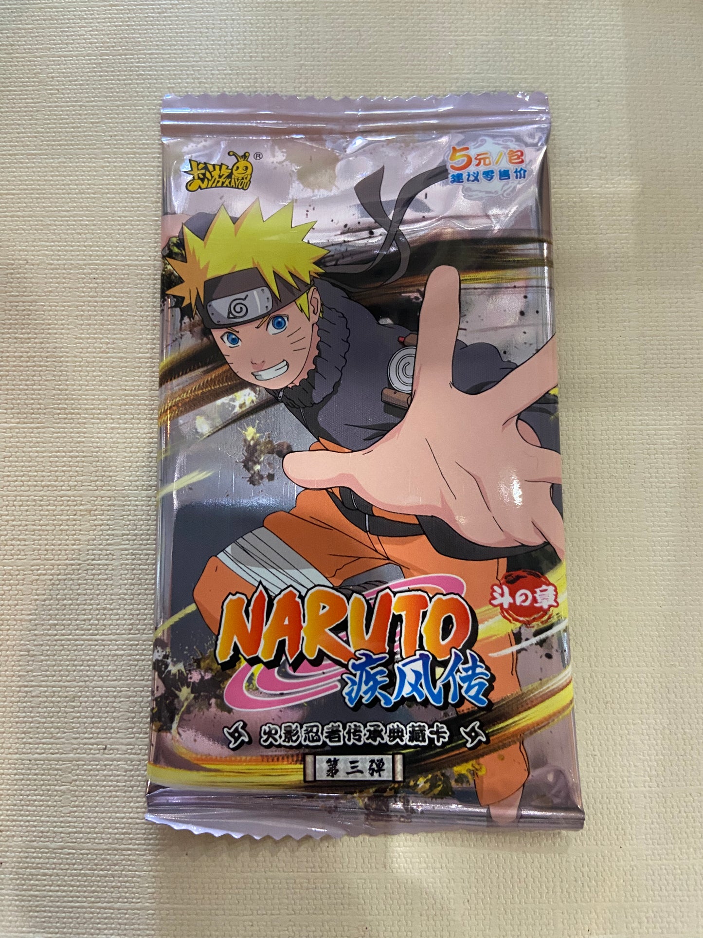 Naruto Cards T3W3 Naruto - Anime Island CA