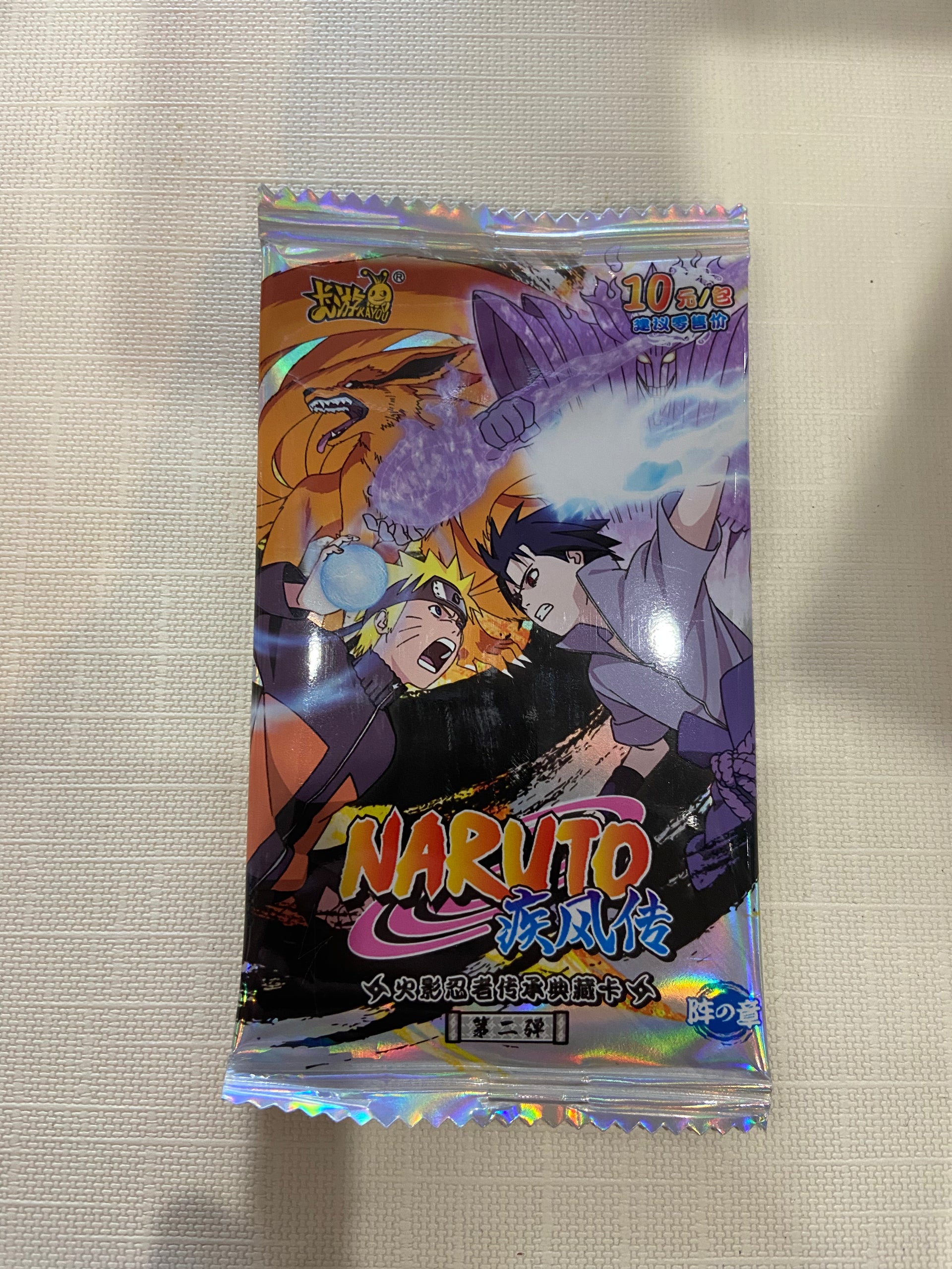 Naruto Cards T4W2 Naruto/Sasuke Rasengan