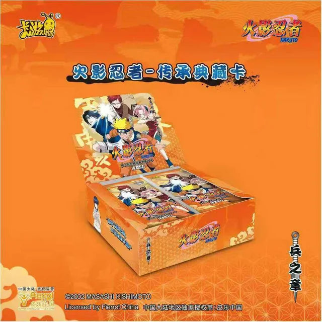 Kayou | Naruto | TCG: T2W8 | Orange