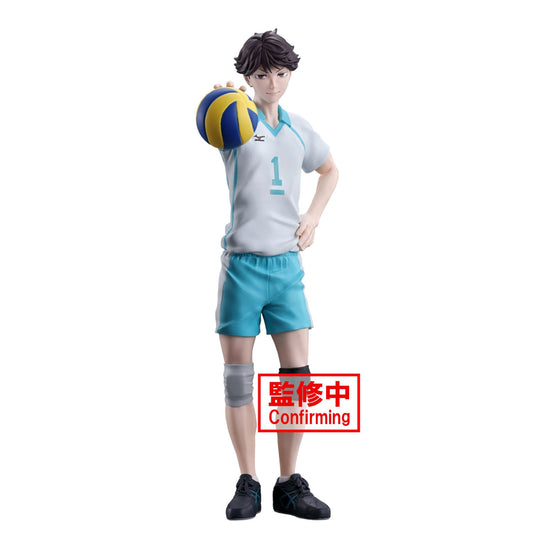 Figure | Haikyuu!! | Toru Oikawa | Banpresto