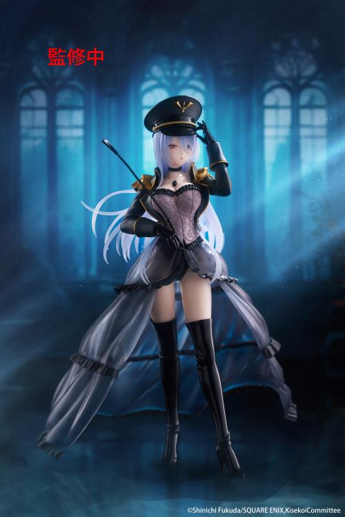 Figure | My Dress Up Darling | Marin Kitagawa (Black Lobelia Ver) | Taito (AMP+)