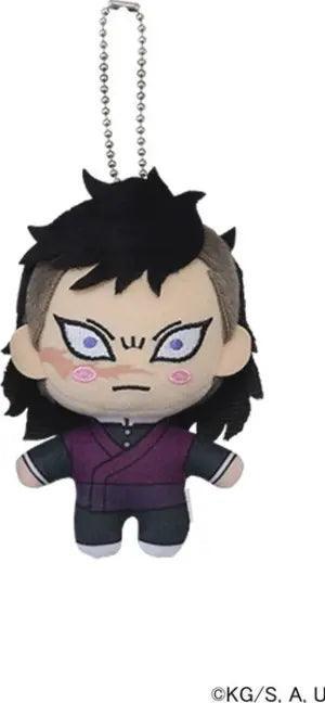 Plush Keychain | Demon Slayer: Kimetsu no Yaiba | SEGA | KCM v.8 Plush Keychain UTC
