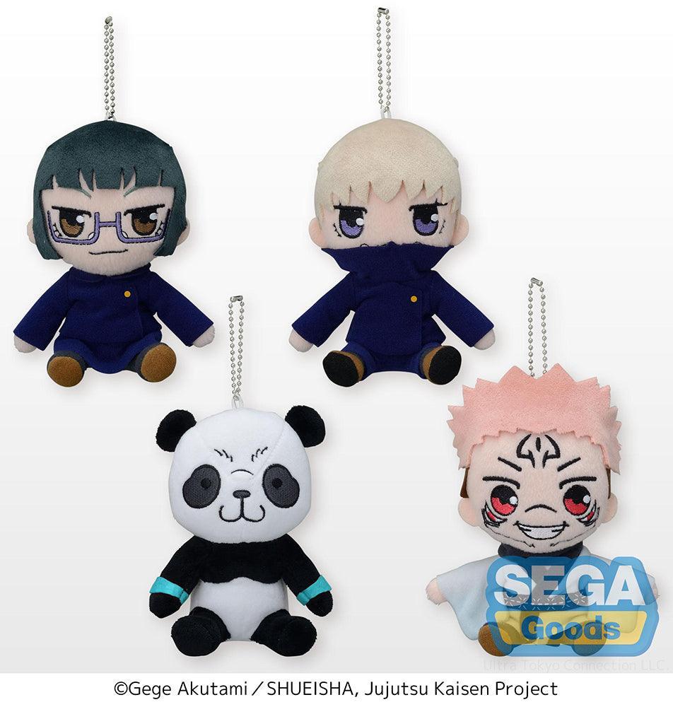 Plush Keychain | Jujutsu Kaisen | SEGA v2 Plush Keychain UTC