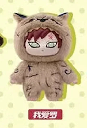 Plush Keychain | Naruto | Cute Beast Party Plush Keychain Eaki