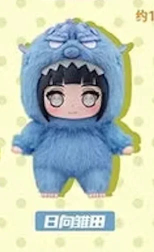 Plush Keychain | Naruto | Cute Beast Party Plush Keychain Eaki