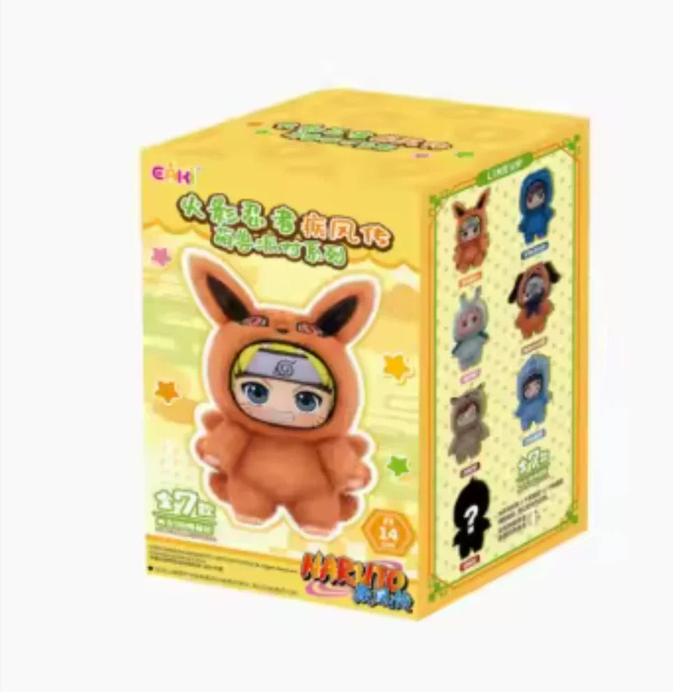 Plush Keychain | Naruto | Cute Beast Party Plush Keychain Eaki