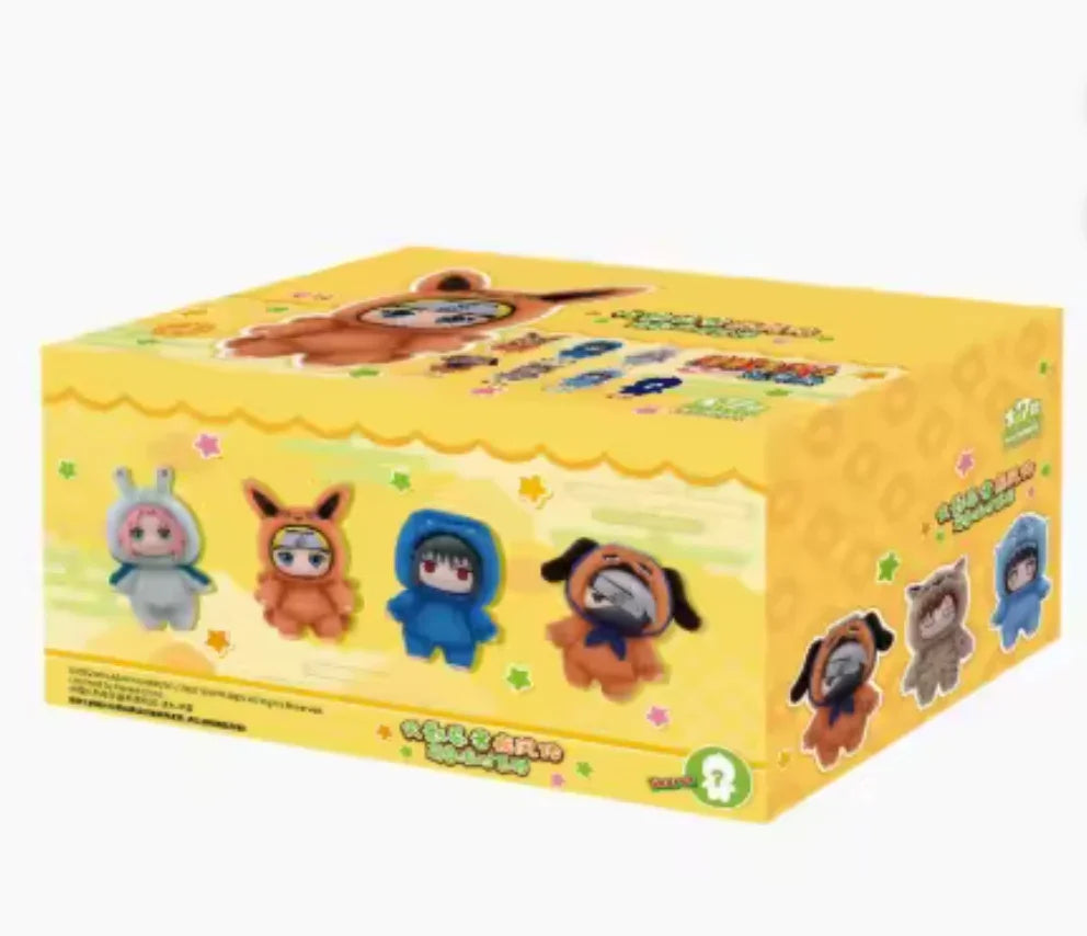 Plush Keychain | Naruto | Cute Beast Party Plush Keychain Eaki