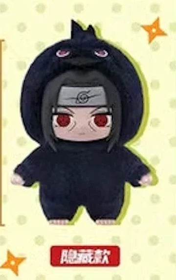 Plush Keychain | Naruto | Cute Beast Party Plush Keychain Eaki