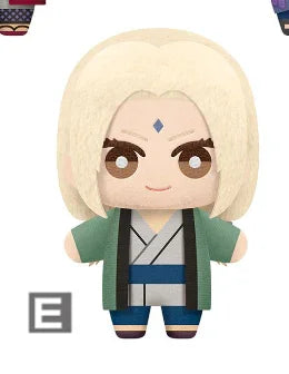 Plush Keychain | Naruto | Tsunade | Tomonui Plush Keychain Little Buddy