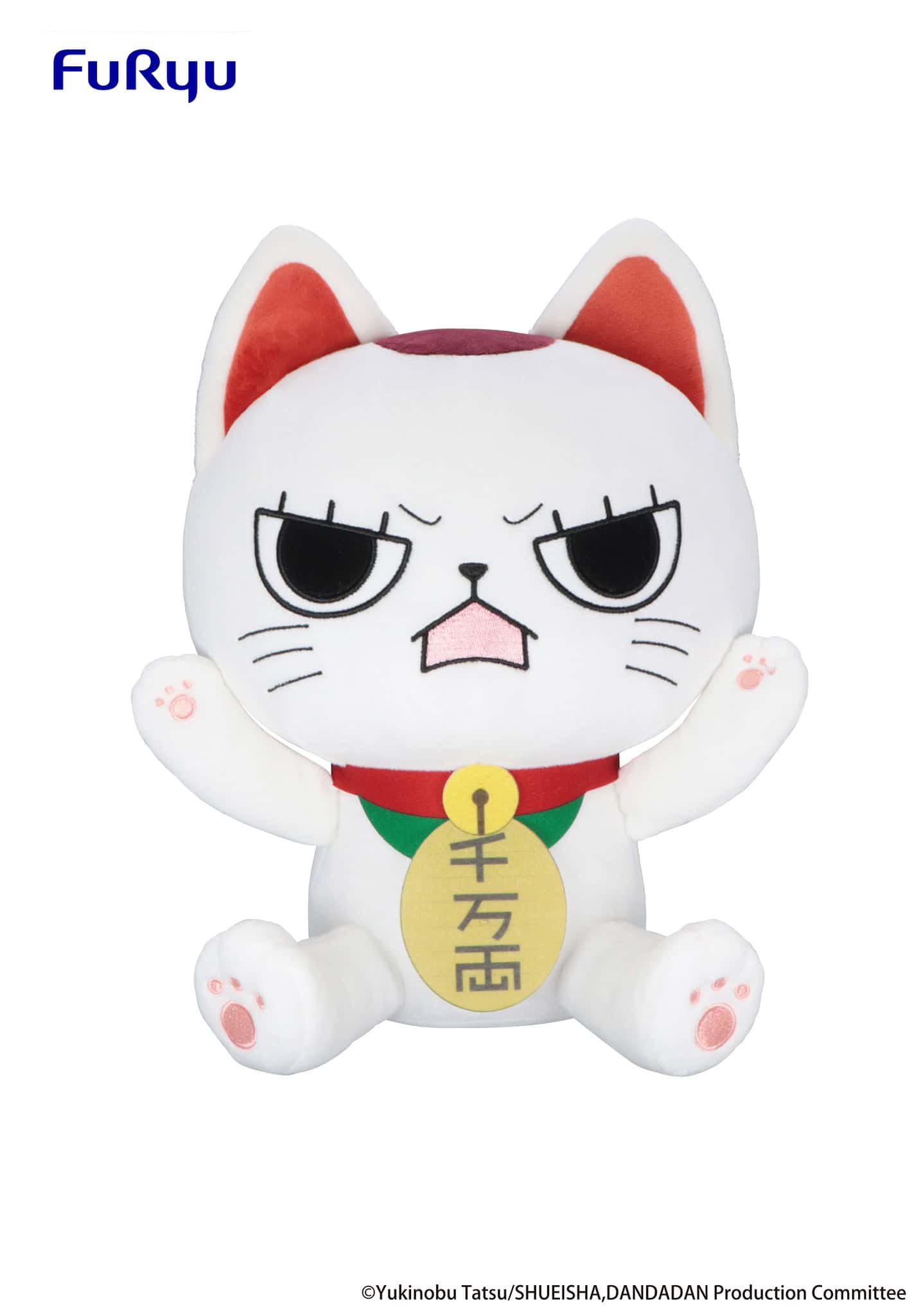 Plush | Dandadan | Turbo Granny - Big Plush Toy (13″) | Beckoning cat version B | Furyu Plushie Anime Island CA