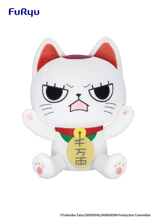 Plush | Dandadan | Turbo Granny - Big Plush Toy (13″) | Beckoning cat version B | Furyu Plushie Anime Island CA