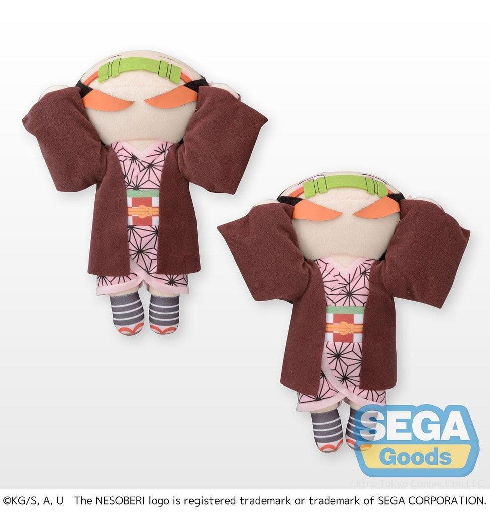 Plushie | Demon Slayer: Kimetsu no Yaiba | Kamado Nezuko | SEGA Nesoberi (Lay-Down) Plushie UTC