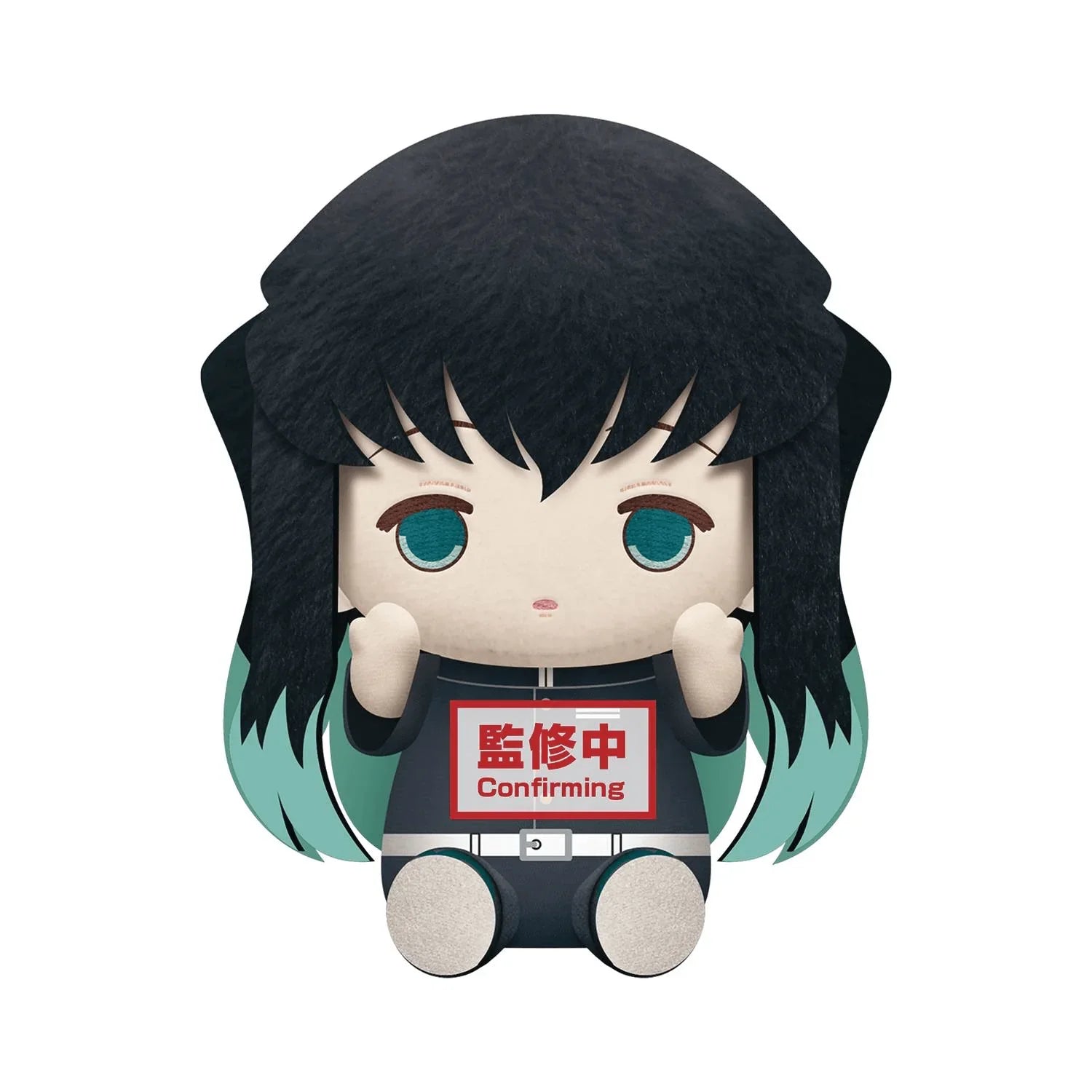 Plushie | Demon Slayer: Kimetsu no Yaiba | Muichiro Tokito | Bandai Spirits Plushie Diamond