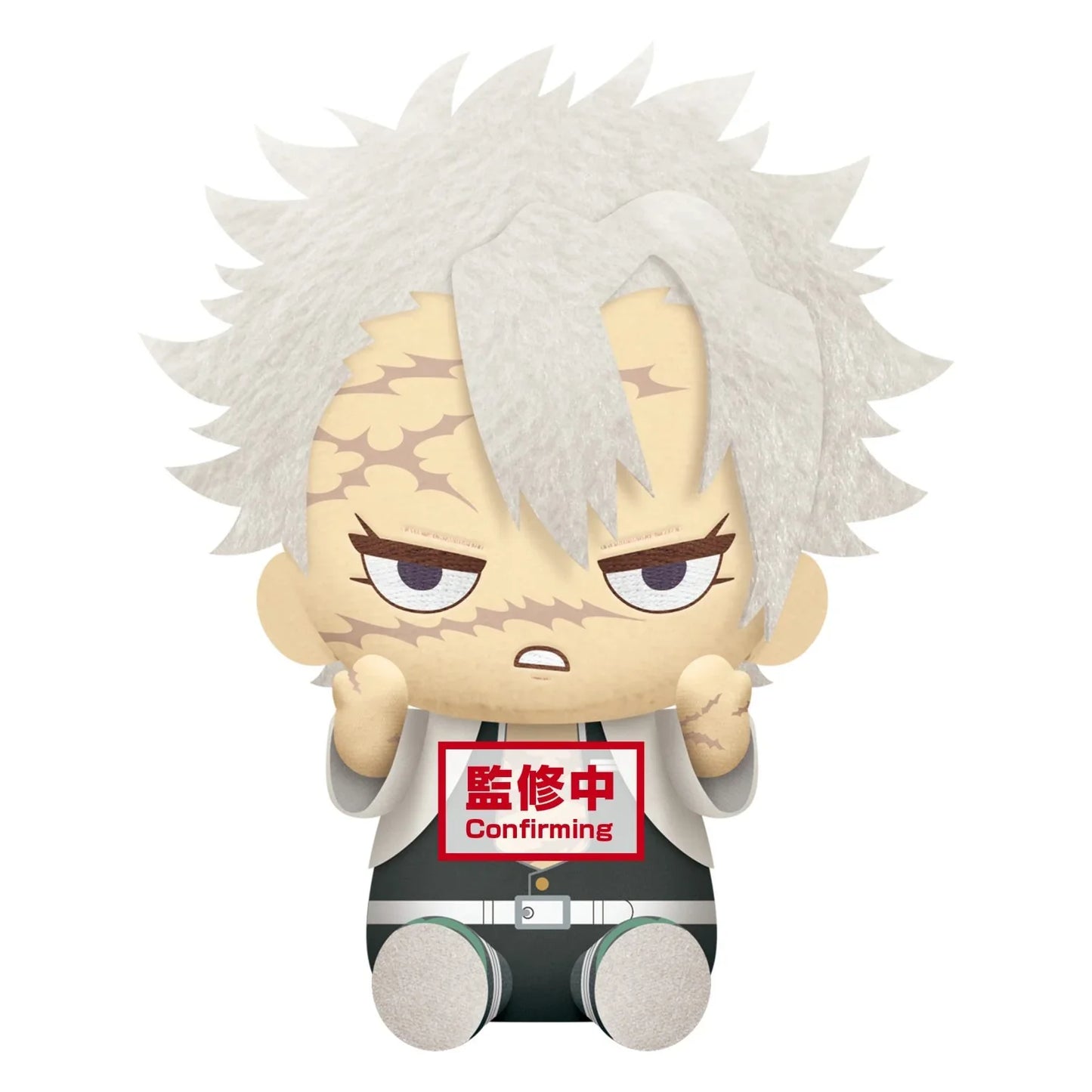 Plushie | Demon Slayer: Kimetsu no Yaiba | Sanemi Shinazugawa | Bandai Spirits Plushie Diamond