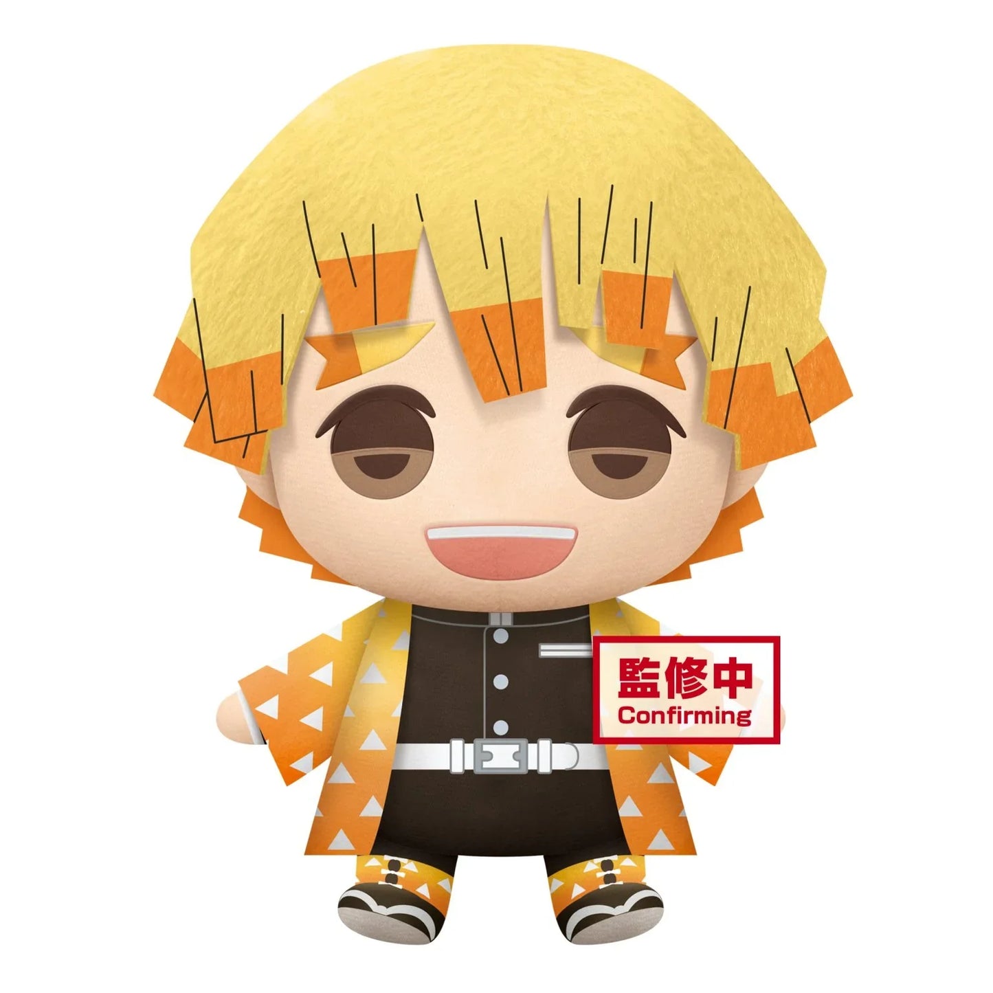 Plushie | Demon Slayer: Kimetsu no Yaiba | Zenitsu Agatsuma | Banpresto Big Head Plushie Little Buddy