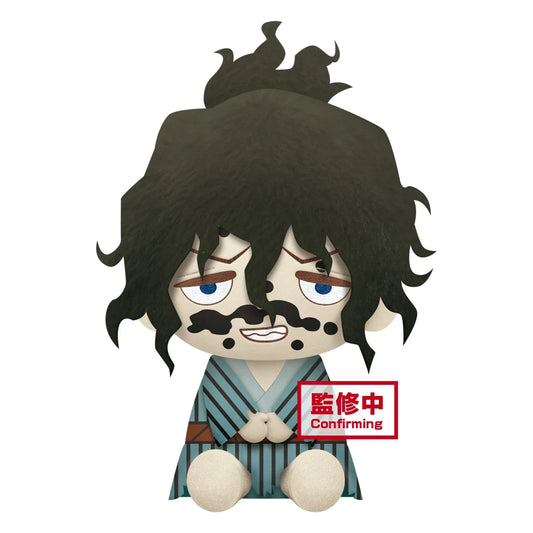Plushie | Demon Slayer | Gyutaro Plushie Banpresto