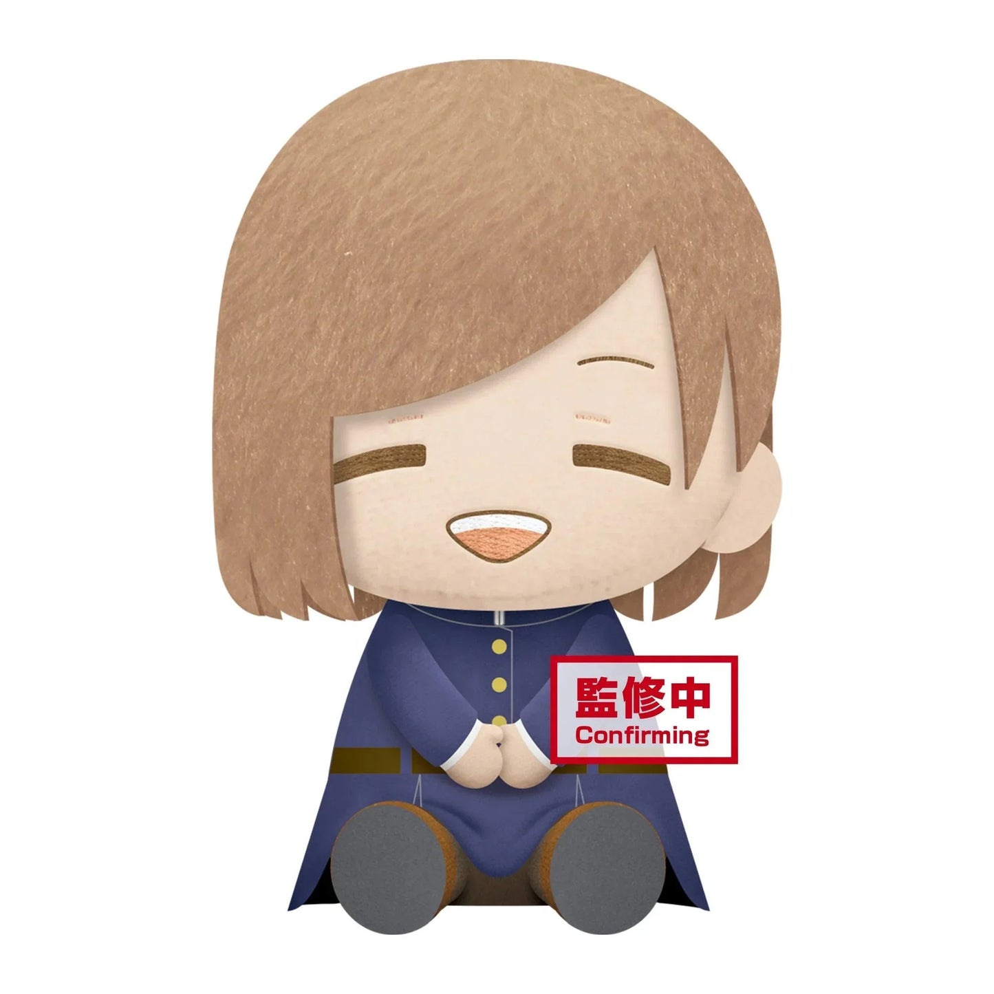Plushie | Jujutsu Kaisen | Nobara Kugisaki Eyes Closed | Bandai Spirits Plushie JBK