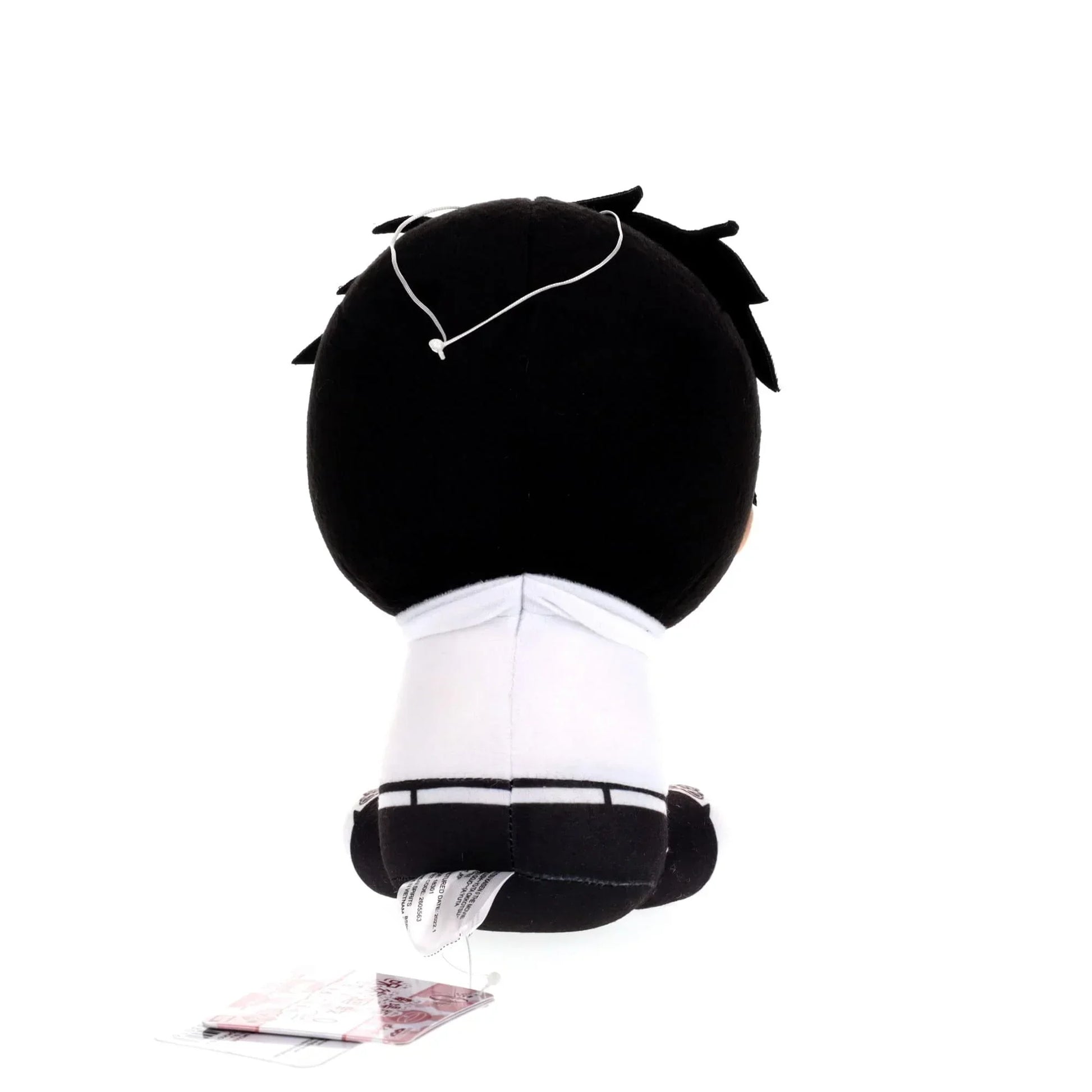 Plushie | Jujutsu Kaisen | Yuta Okkotsu | Bandai Spirits Plushie Diamond