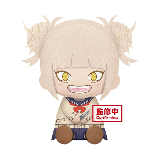 Plushie | My Hero Academia | Himiko Toga | Banpresto Plushie Banpresto