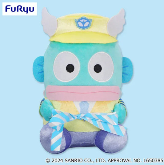 Plushie | Sanrio | Hangyodon 12.2" | FuRyu Plushie FuRyu