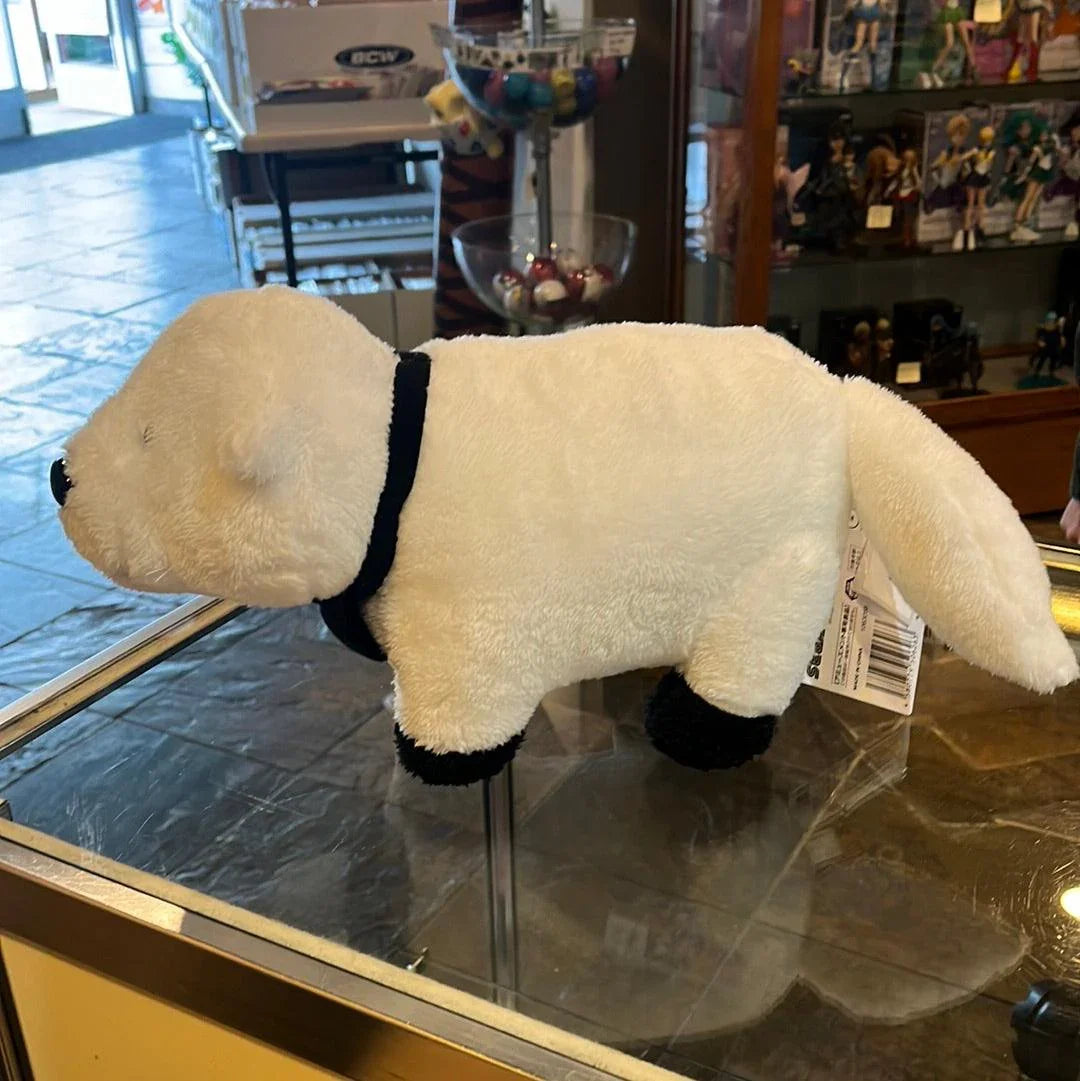 Plushie | Spy x Family | Bond Forger | SEGA Plushie UTC