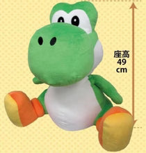 Plushie | Super Mario All Star | Green Yoshi (Large) 18" | Little Buddy Plushie JBK