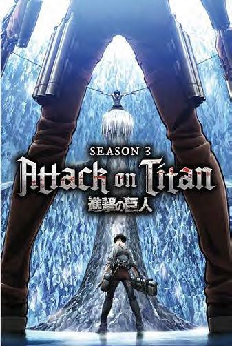 Poster | Attack on Titan | Season 3 Poster Studio B