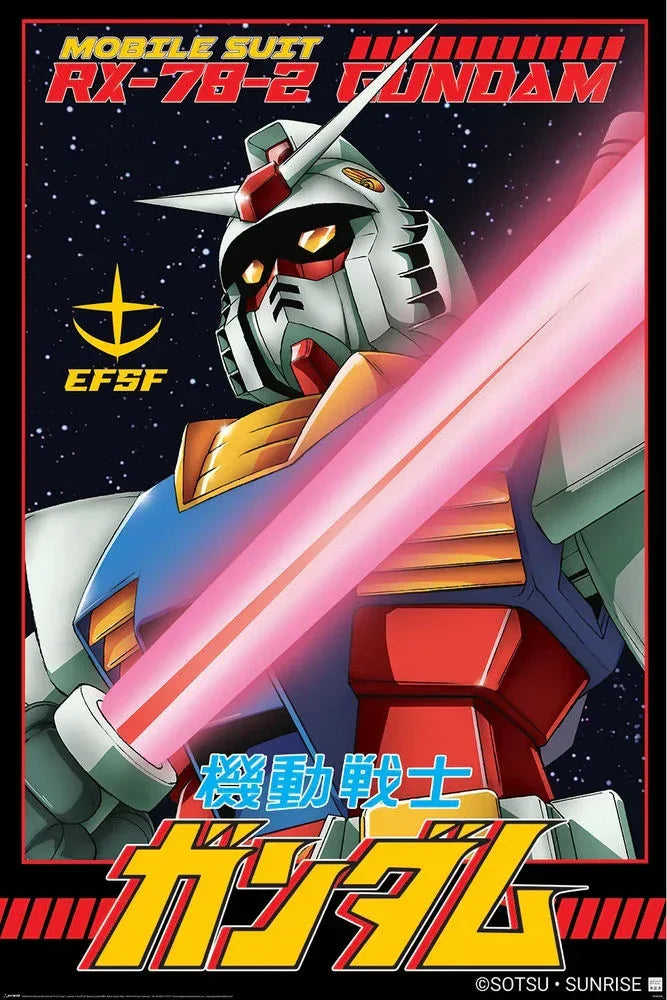 Poster | Gundam | White Devil Poster Studio B