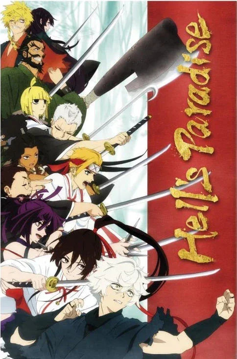 Poster | Hell's Paradise | Key Art Poster Studio B