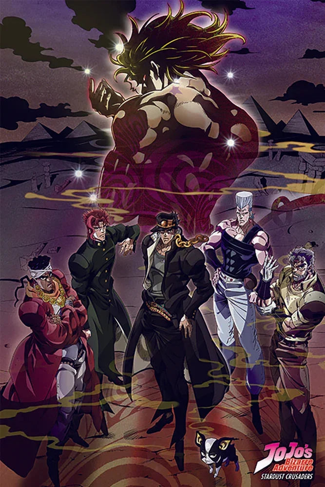 Poster | Jojo's Bizarre Adventure | Stardust Crusaders Poster Studio B