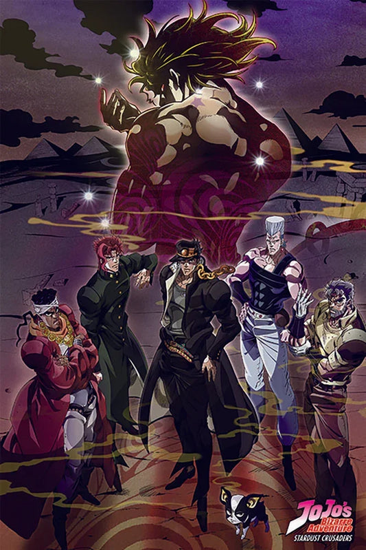 Poster | Jojo's Bizarre Adventure | Stardust Crusaders Poster Studio B
