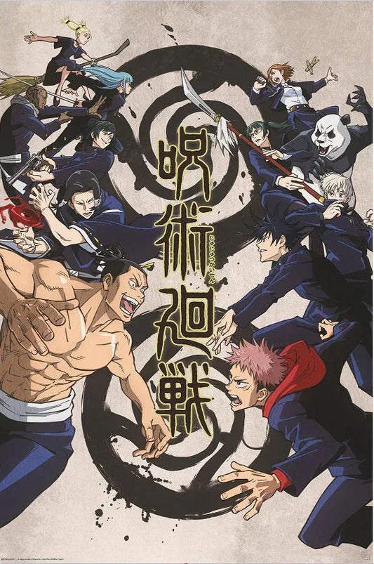 Poster | Jujutsu Kaisen | Tokyo Vs. Kyoto Poster Studio B