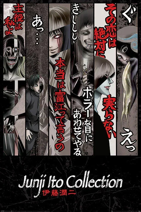 Poster | Junji Ito | Faces of Horror Poster Studio B