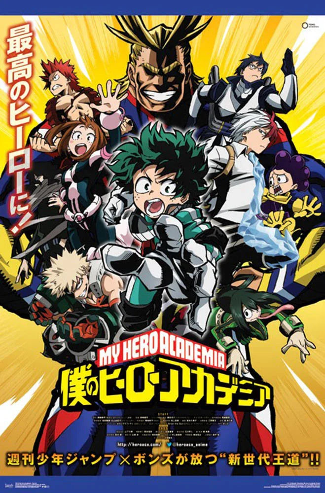Poster | My Hero Academia | Season 1 Key Visual Poster Studio B