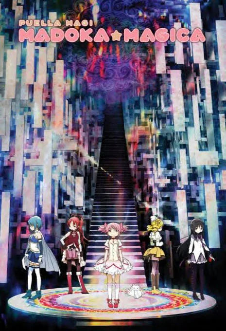 Poster | Puella Magi Madoka Magica | Group Poster Studio B