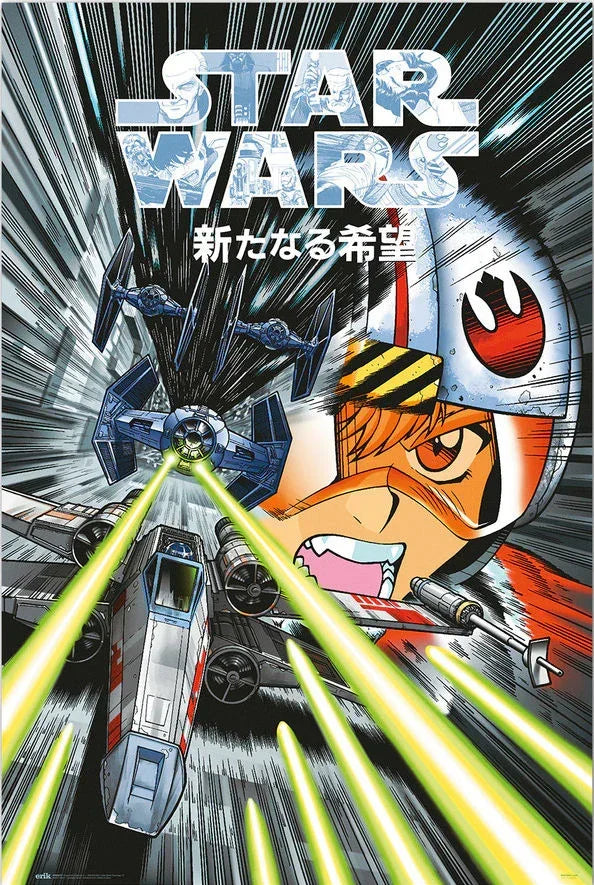 Poster | Star Wars | Manga Trench Run Poster Studio B