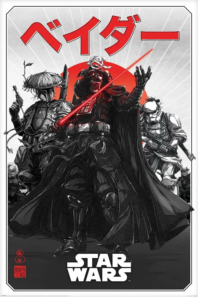 Poster | Star Wars Visions | Da Ku Saido Poster Studio B