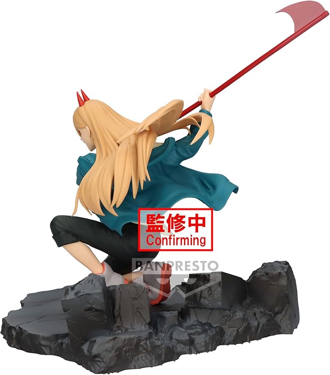 Figure | Chainsaw Man | Power | Banpresto Vibration Stars Special