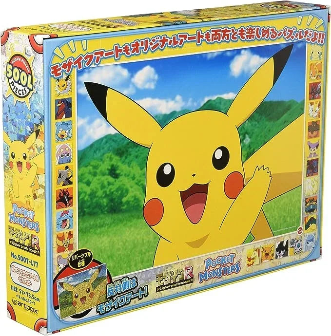 Puzzle | Pokémon | Mosaic Art Games & Puzzles Ensky