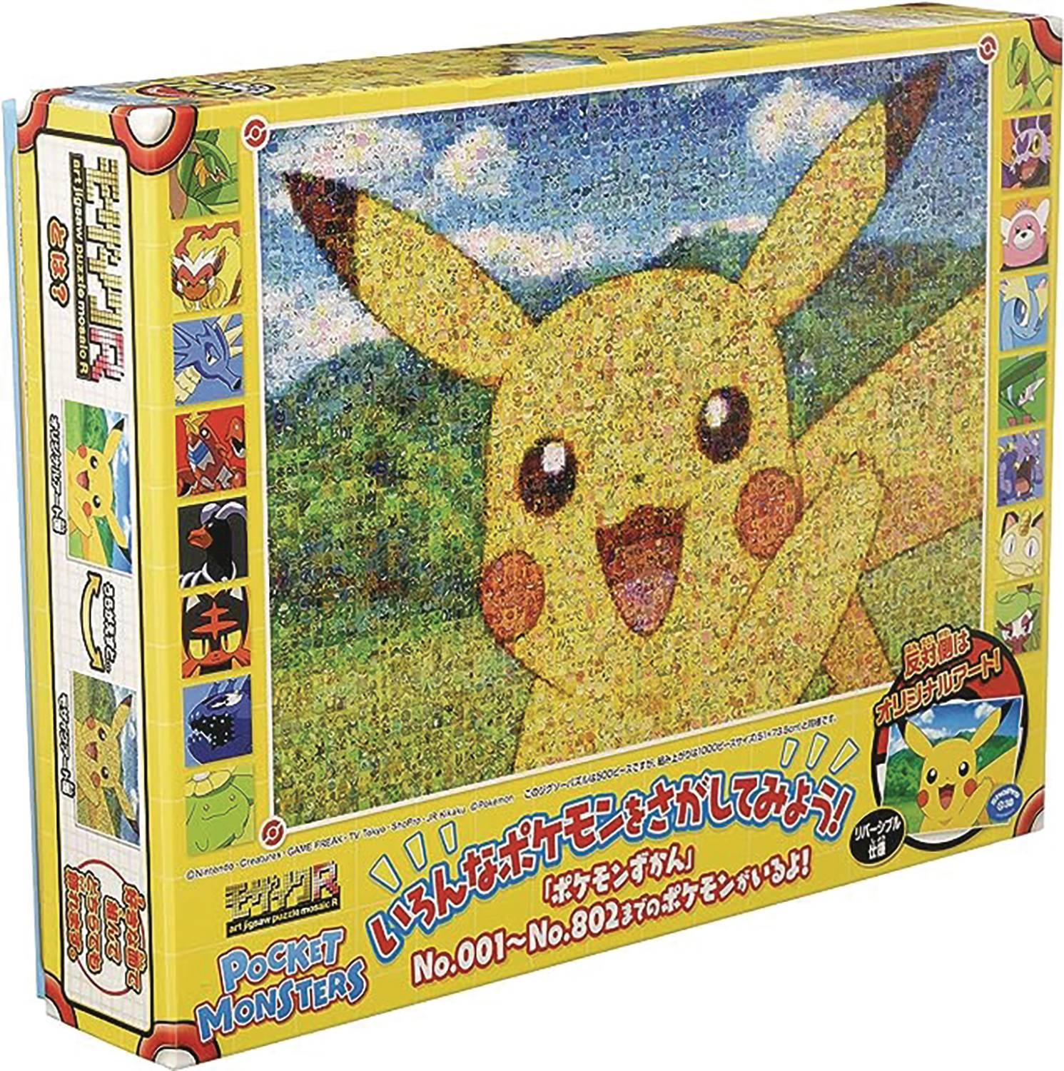 Puzzle | Pokémon | Mosaic Art Games & Puzzles Ensky