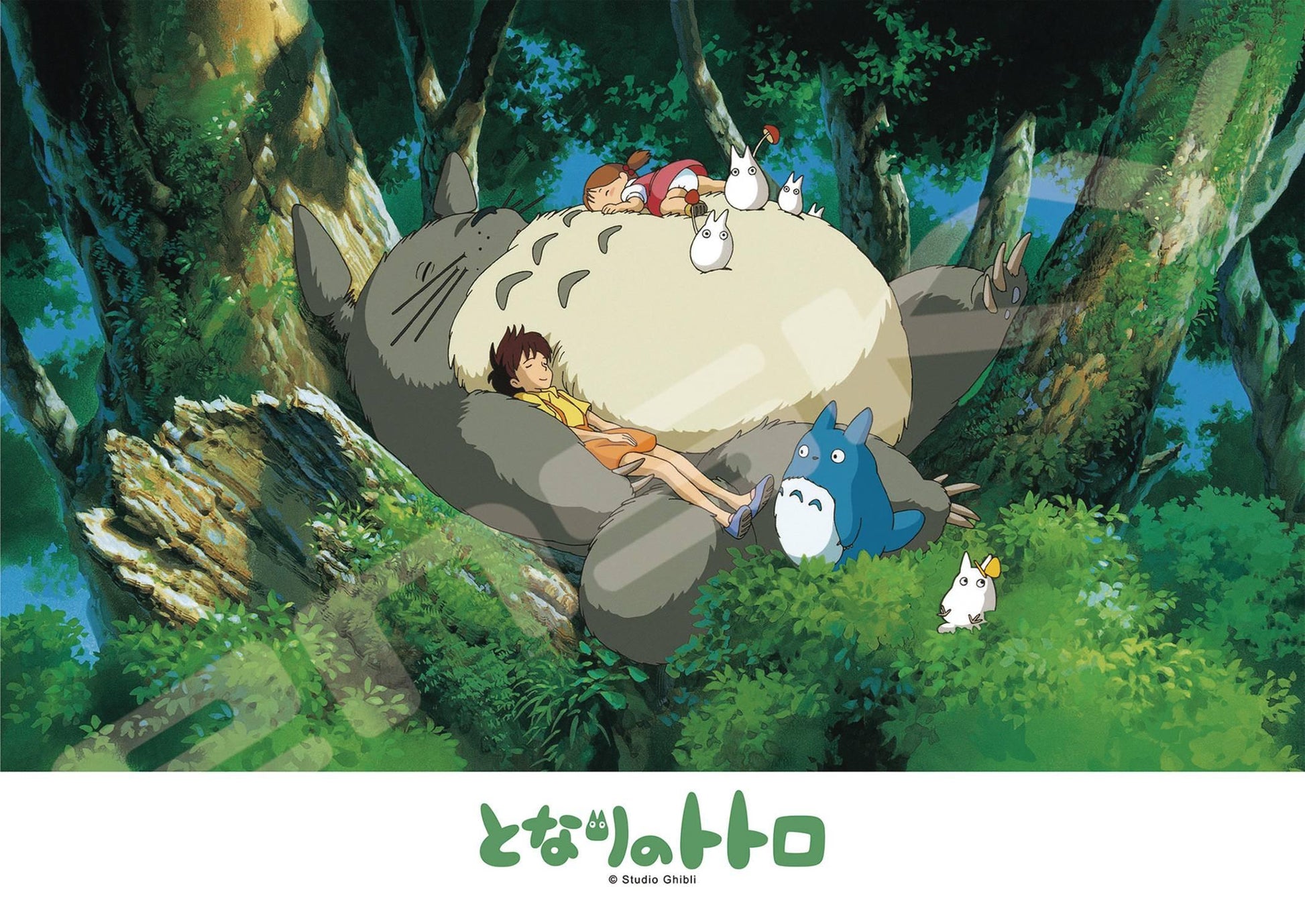 Puzzle | Studio Ghibli | My Neighbor Totoro Games & Puzzles Ensky