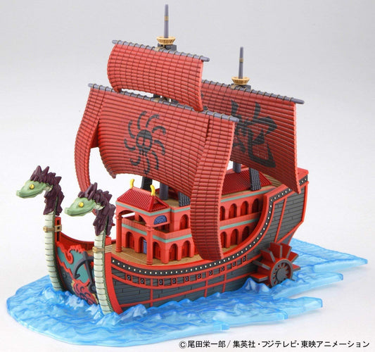 Model Kit | One Piece | Kuju Pirates Ship | Bandai Hobby