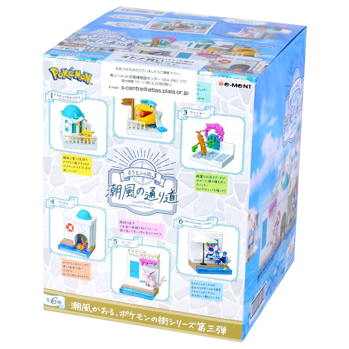 Re-Ment Blind Box | Pokémon | Town 3 Sea Breeze Street - Anime Island CA