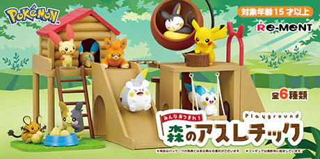 Re-Ment Blind Box | Pokémon | Gather Everyone! Play Ground in the Forest