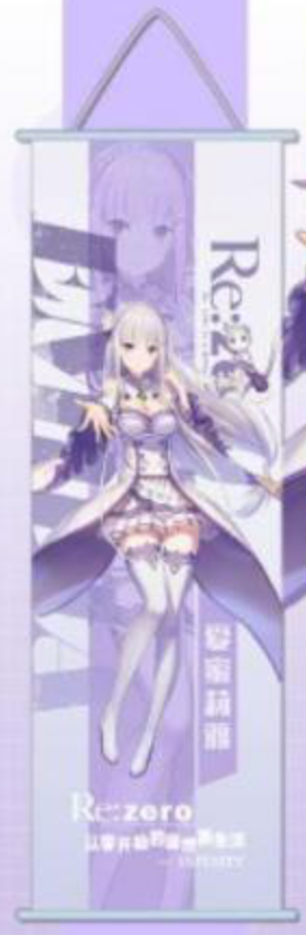 Wall Scroll | Re:Zero | Emilia