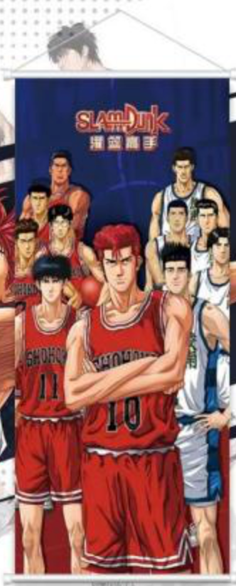 Wall Scroll | Slam Dunk