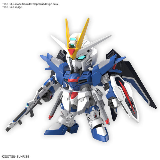 Model Kit | Gundam | SD Ex-Standard
